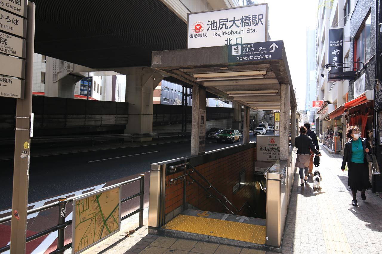 Wise Owl Hostels Shibuya Tokyo Ngoại thất bức ảnh